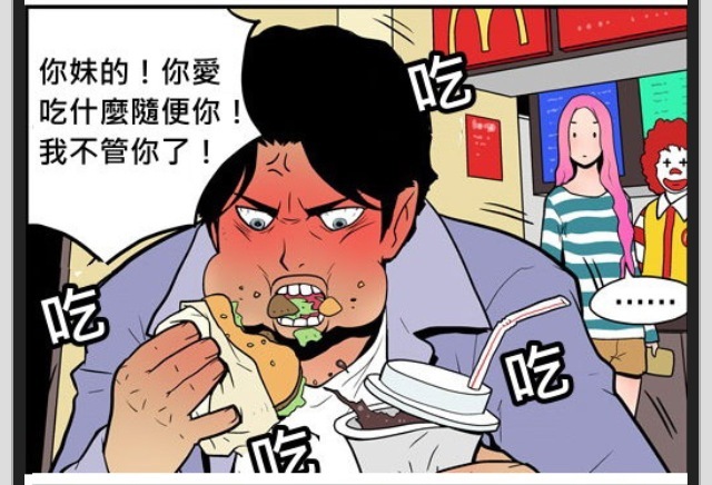 Image Hosted by PicturePush - Photo Sharing