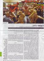 תמונה