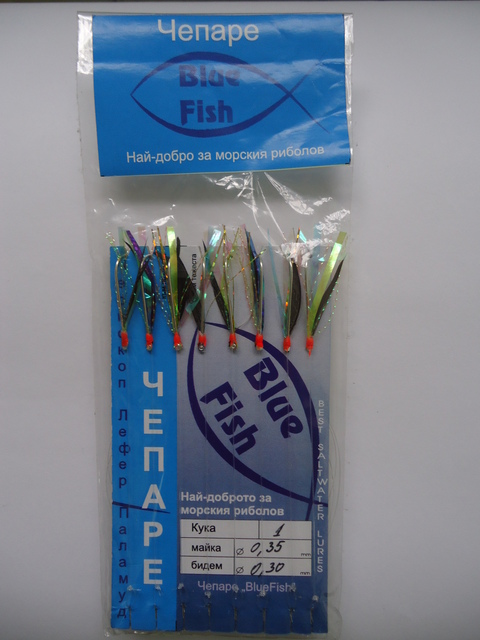 Чепарета Blue Fish 12632962
