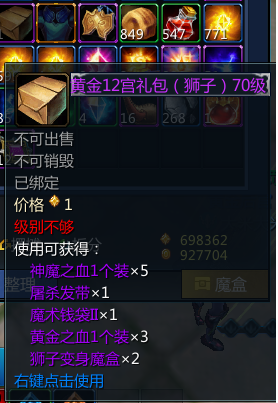 Journey to Gold - The Real Way (Golden Cloth) 13298917