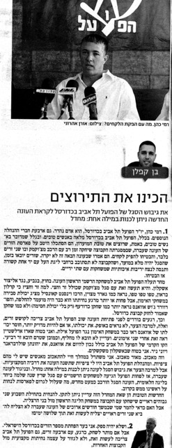 תמונה