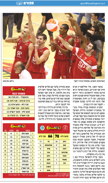 תמונה