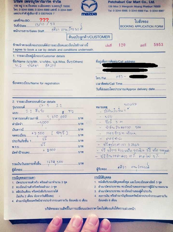 13973662.jpg