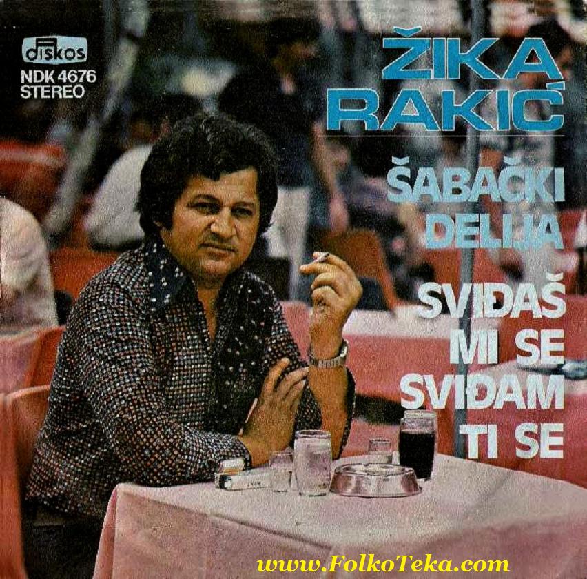 Zika Rakic 1977 singl