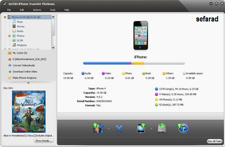 Image Result For Transfer Video From Pc To Iphone Image Result For Transfer Video From Pc To Iphone
