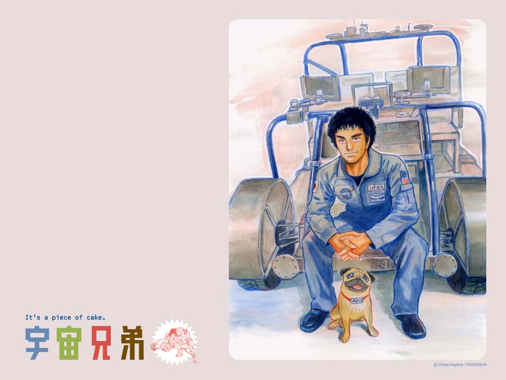 『宇宙兄弟』桌布６
