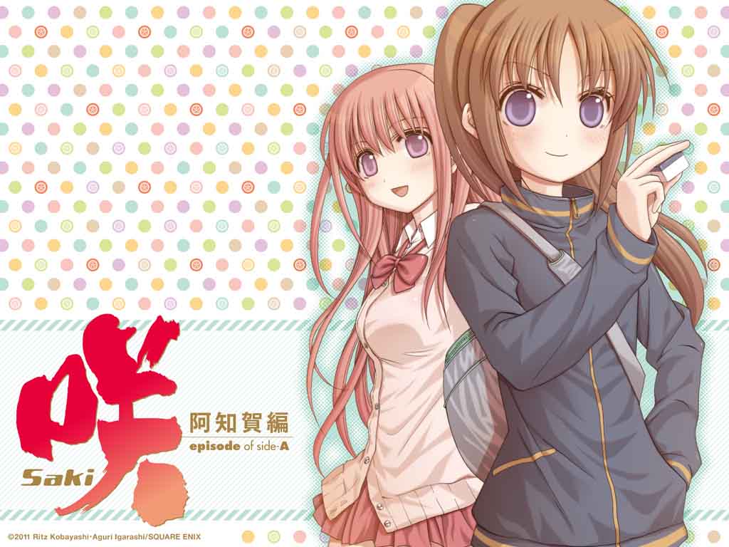 『咲-Saki-』及其他漫畫桌布