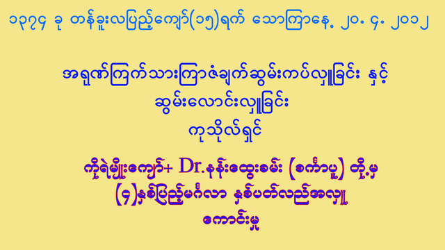 Inline image 15