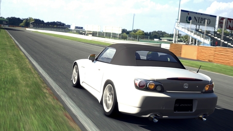 Tsukuba Gt5